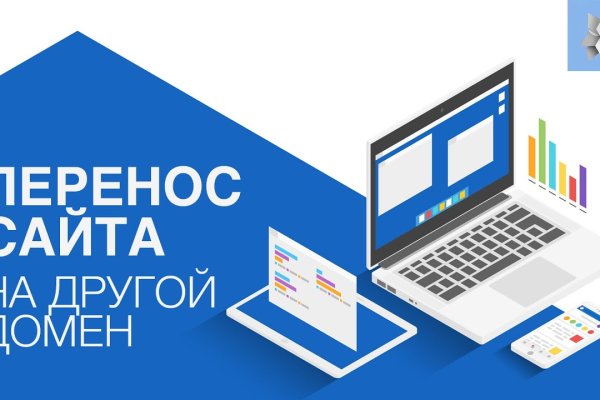 Что продает кракен