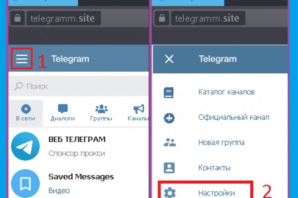 Как зайти на кракен с телефона андроид