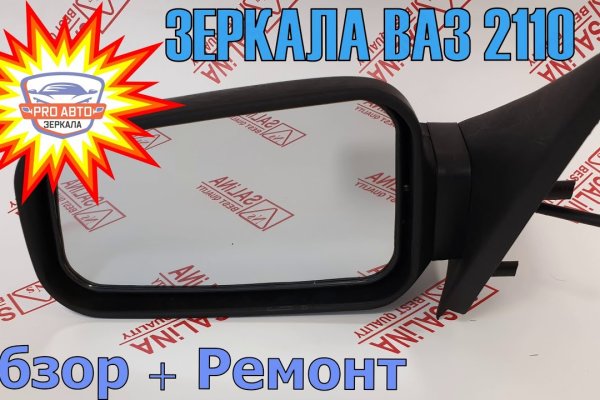 Кракен наркота что это