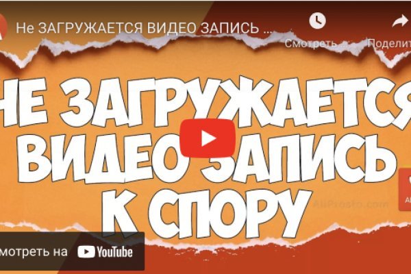 Как войти на кракен