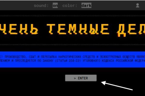 Clear ссылка на кракен