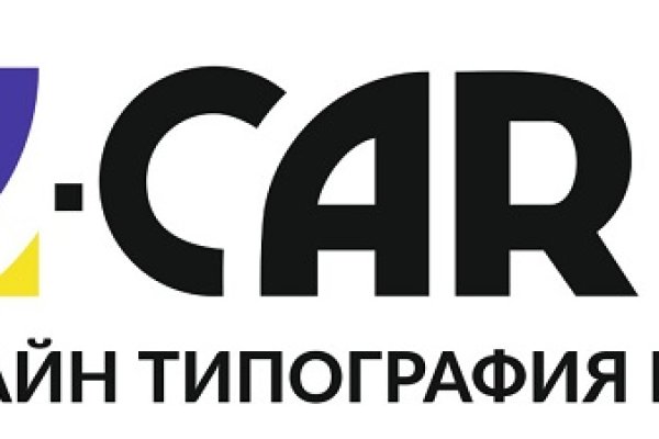 Как найти сайт кракен